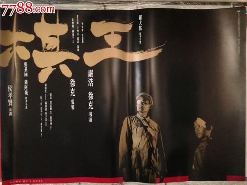埃松河谷-埃夫里大学传媒毕业证